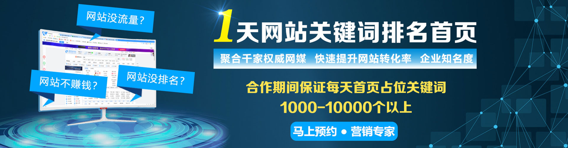 襄汾朋友圈信息流
