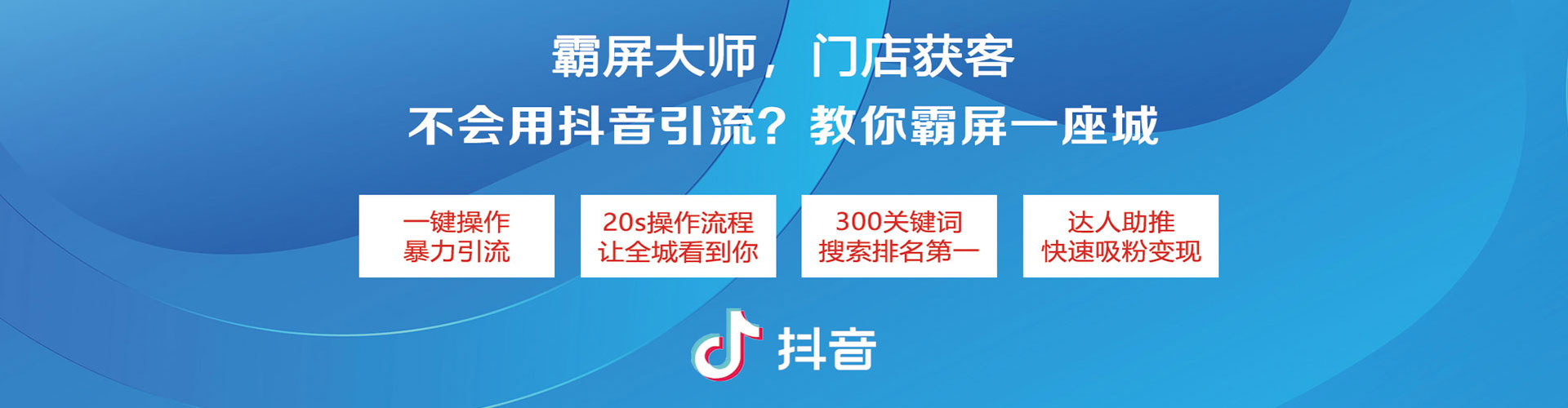 襄汾百度竞价赚钱