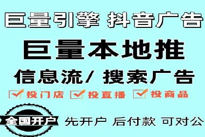 某品牌SEM广告投放效果全解析